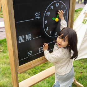 CLASSIC-WORLD-EDU-2-in-1-Manipulative-Chalk-Board-Learning-Time-and-Weather-3