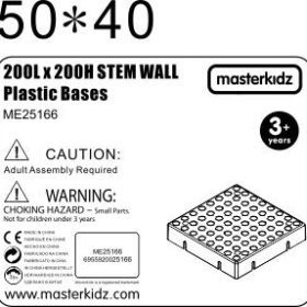 MASTERKIDZ-Creative-STEM-Science-Board-Wall-Panel-20x20-cm-Without-Mounting-Panel-2