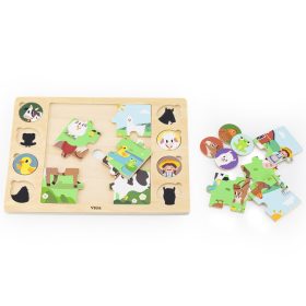 VIGA-Wooden-Puzzle-Guess-the-Shadow-Farm-Puzzle-17-pieces-2